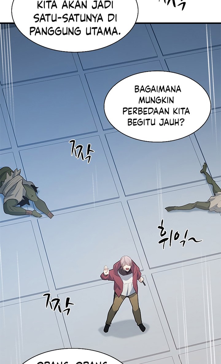 The Tutorial is Too Hard Chapter 118 - halaman 54