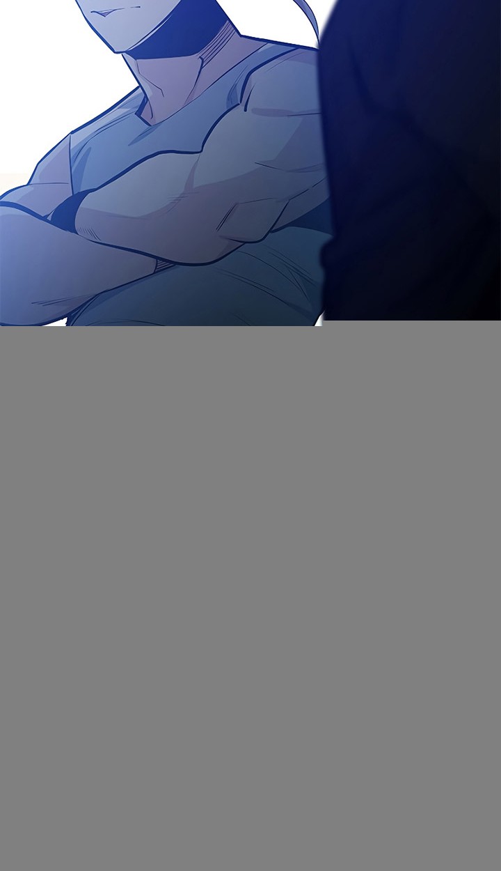 The Tutorial is Too Hard Chapter 118 - halaman 58