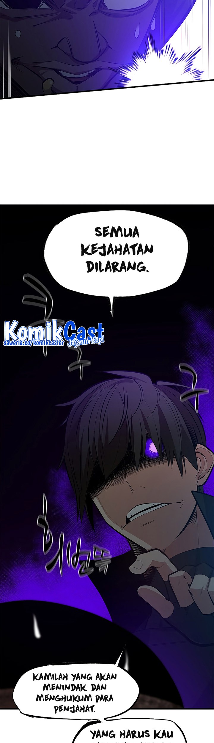 The Tutorial is Too Hard Chapter 118 - halaman 7