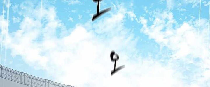 The Tutorial is Too Hard Chapter 119 - halaman 14