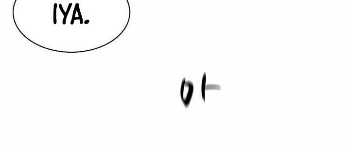 The Tutorial is Too Hard Chapter 119 - halaman 16