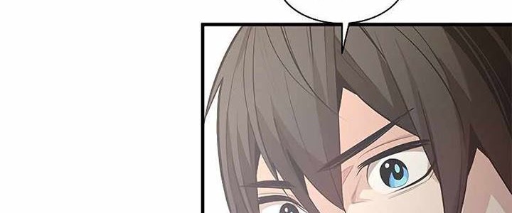 The Tutorial is Too Hard Chapter 119 - halaman 18