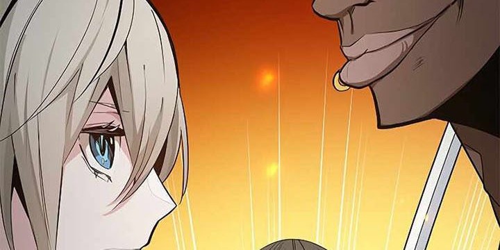 The Tutorial is Too Hard Chapter 119 - halaman 2