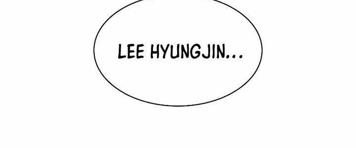 The Tutorial is Too Hard Chapter 119 - halaman 20