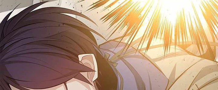The Tutorial is Too Hard Chapter 119 - halaman 22