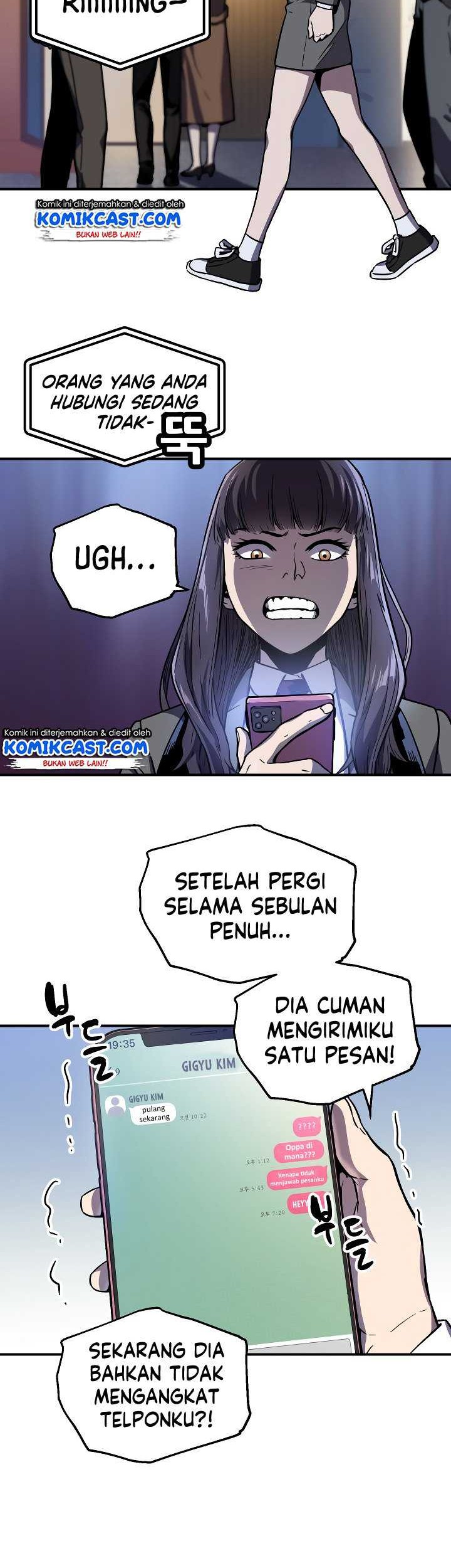 The Tutorial is Too Hard Chapter 119 - halaman 3