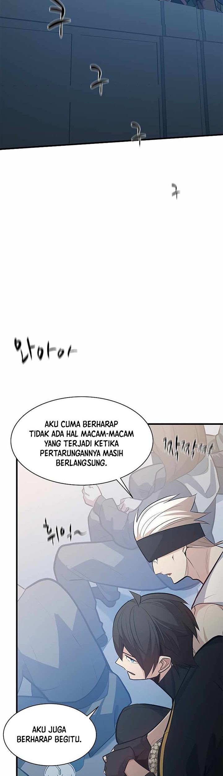 The Tutorial is Too Hard Chapter 119 - halaman 37