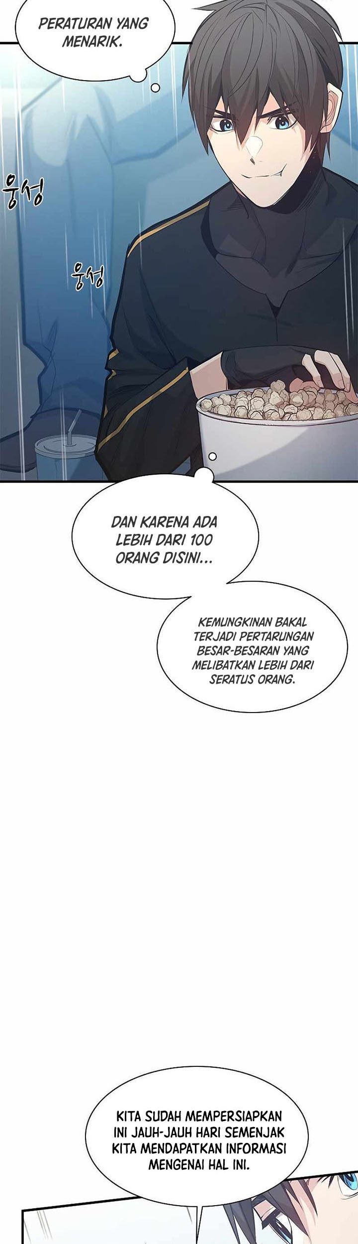 The Tutorial is Too Hard Chapter 119 - halaman 5