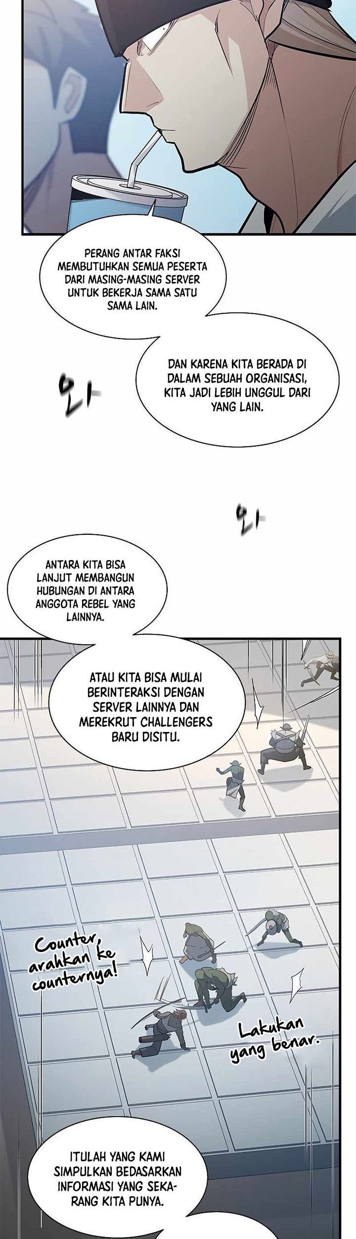 The Tutorial is Too Hard Chapter 119 - halaman 7