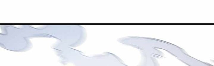 The Tutorial is Too Hard Chapter 119 - halaman 70