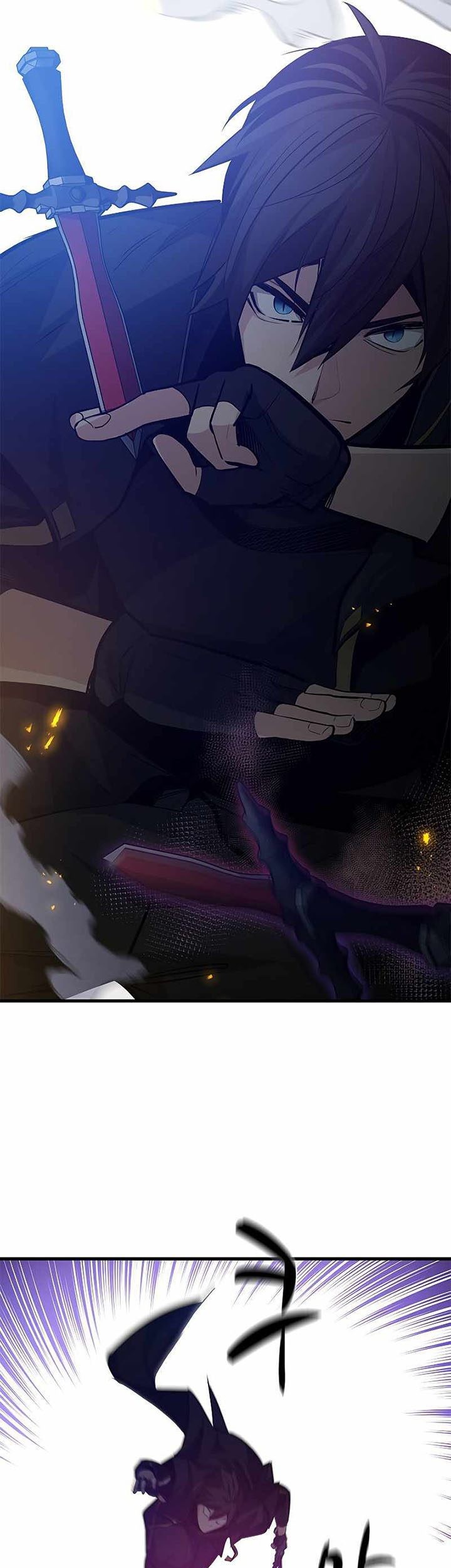 The Tutorial is Too Hard Chapter 119 - halaman 71
