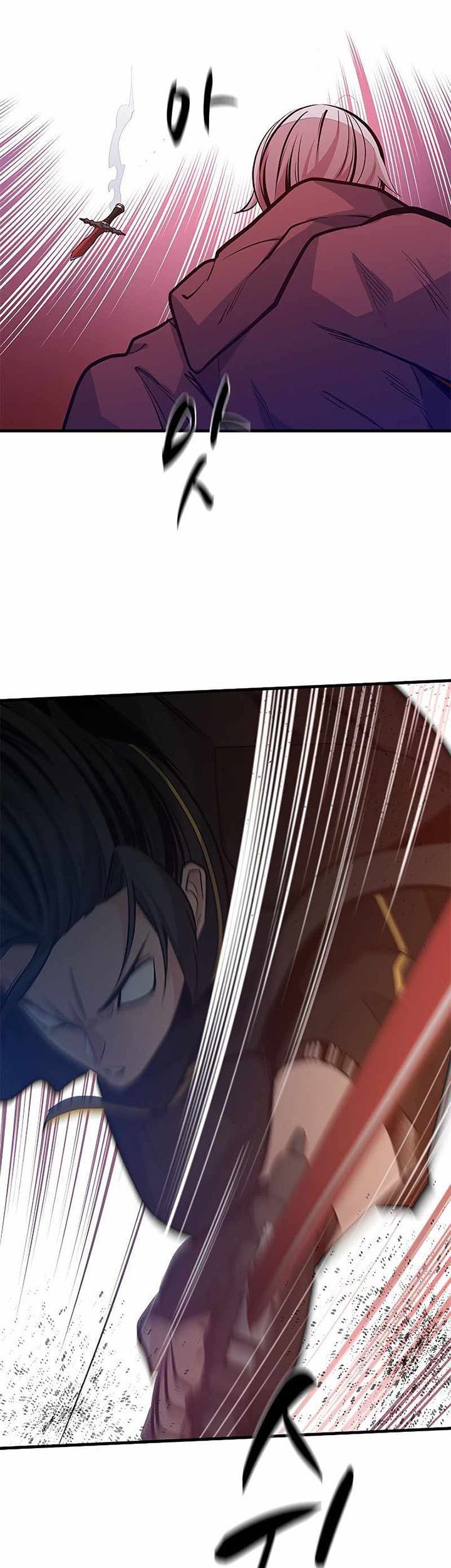 The Tutorial is Too Hard Chapter 119 - halaman 73