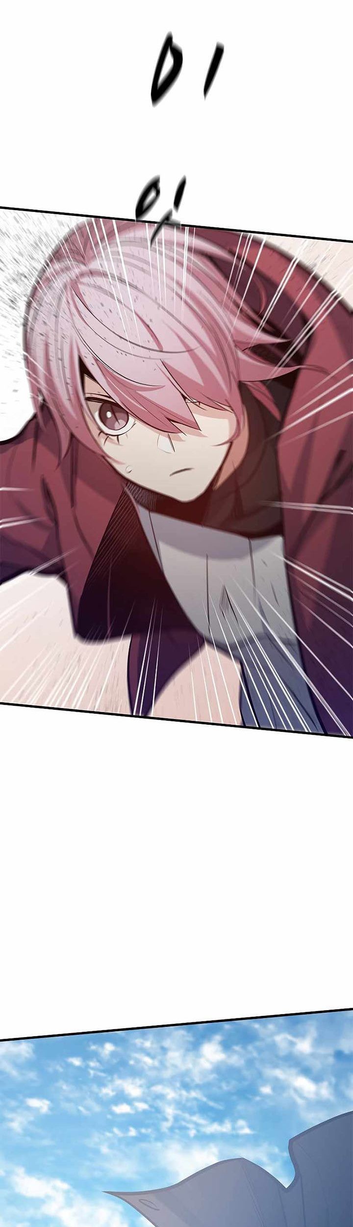 The Tutorial is Too Hard Chapter 119 - halaman 75