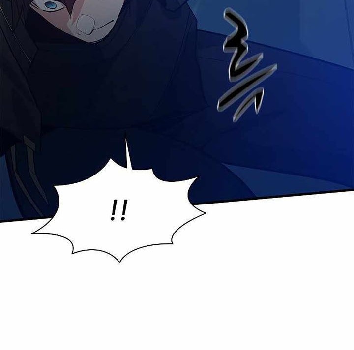 The Tutorial is Too Hard Chapter 119 - halaman 92