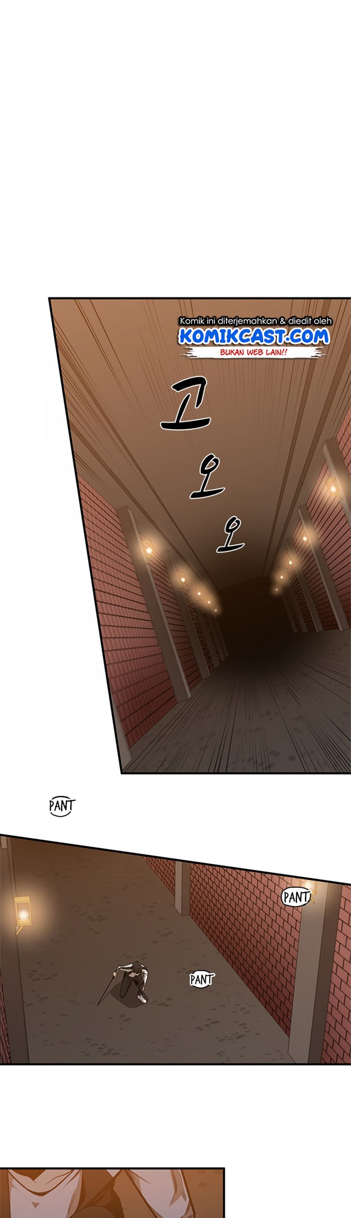 The Tutorial is Too Hard Chapter 12 - halaman 1