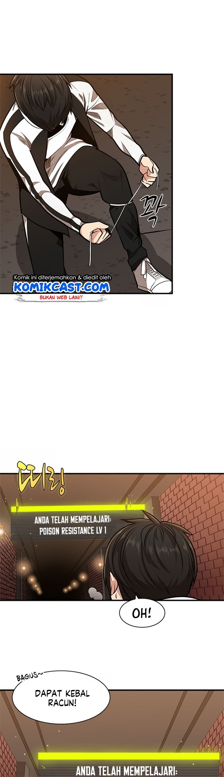The Tutorial is Too Hard Chapter 12 - halaman 10