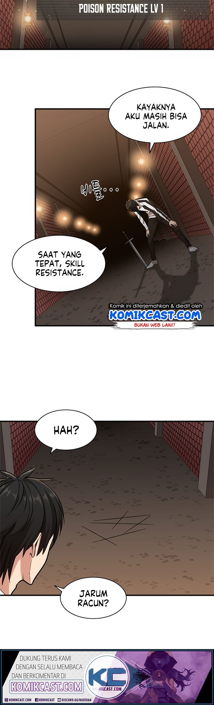 The Tutorial is Too Hard Chapter 12 - halaman 11