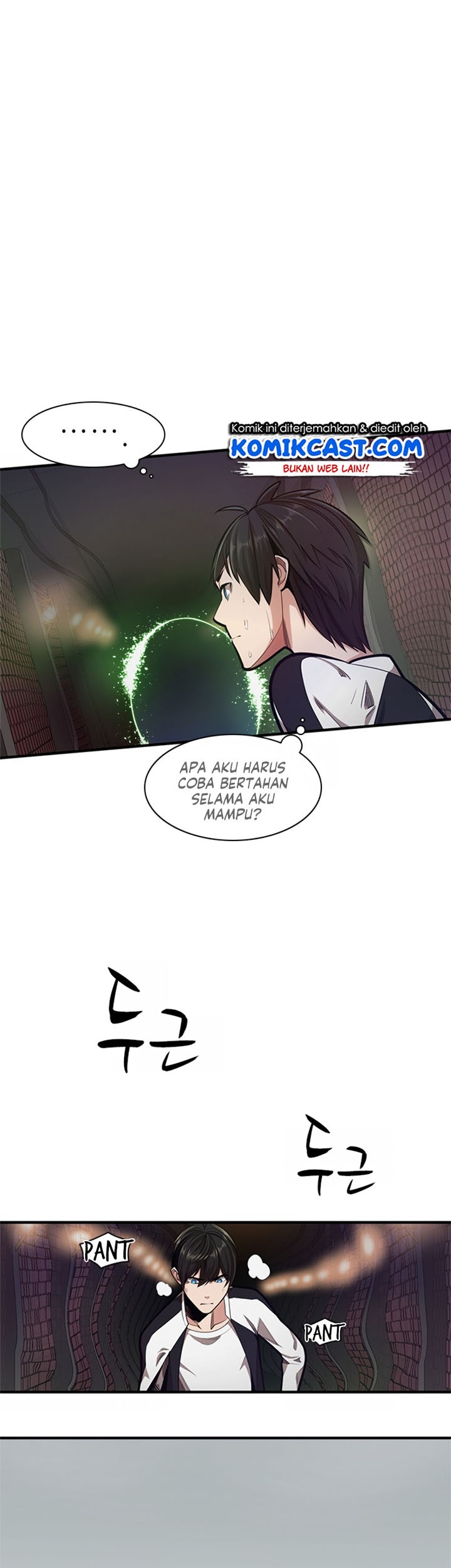 The Tutorial is Too Hard Chapter 12 - halaman 15