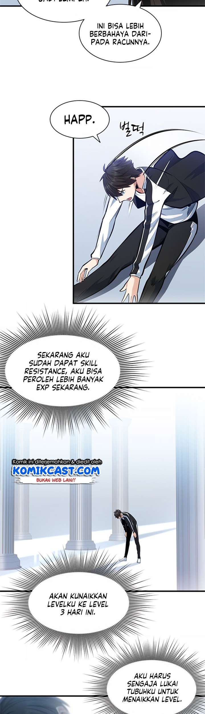 The Tutorial is Too Hard Chapter 12 - halaman 21