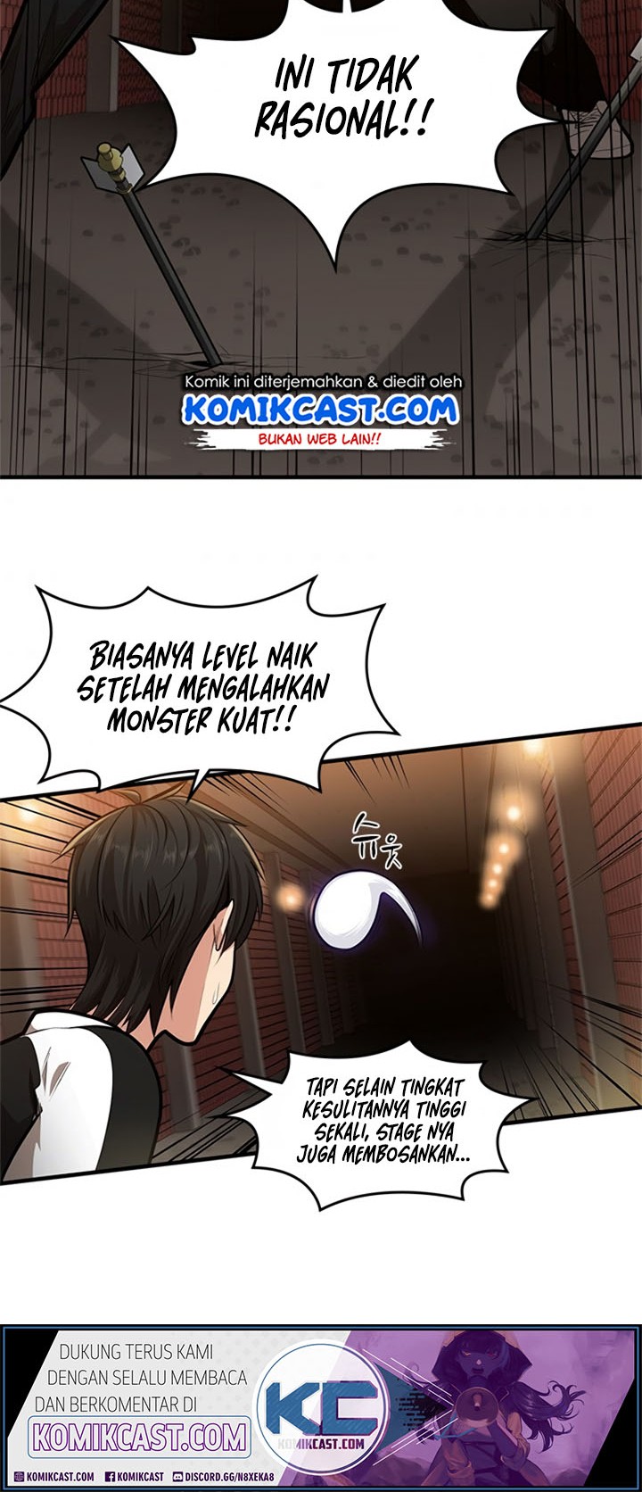 The Tutorial is Too Hard Chapter 12 - halaman 24