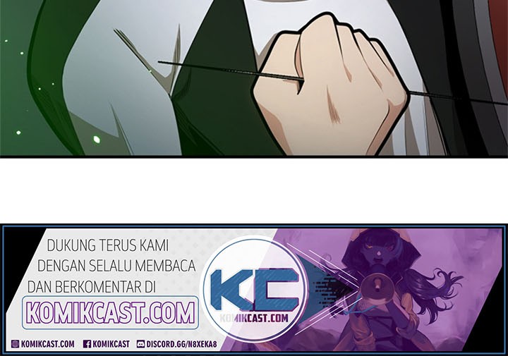 The Tutorial is Too Hard Chapter 12 - halaman 27