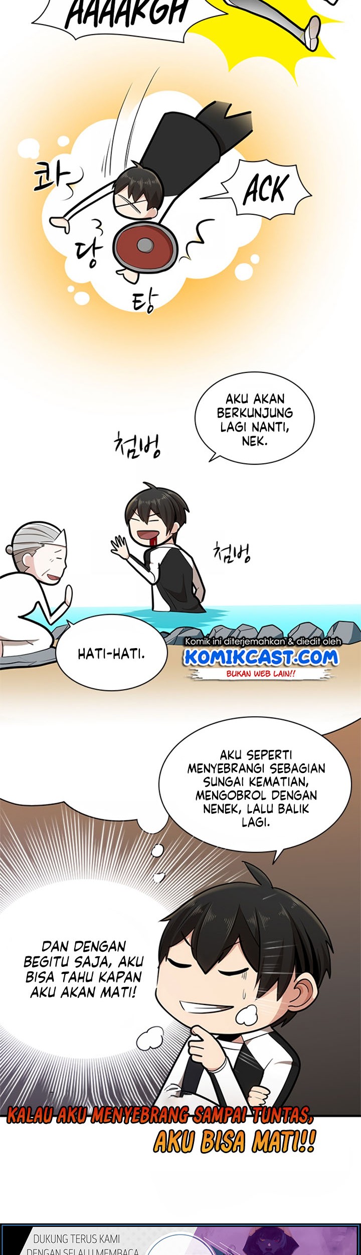 The Tutorial is Too Hard Chapter 12 - halaman 6