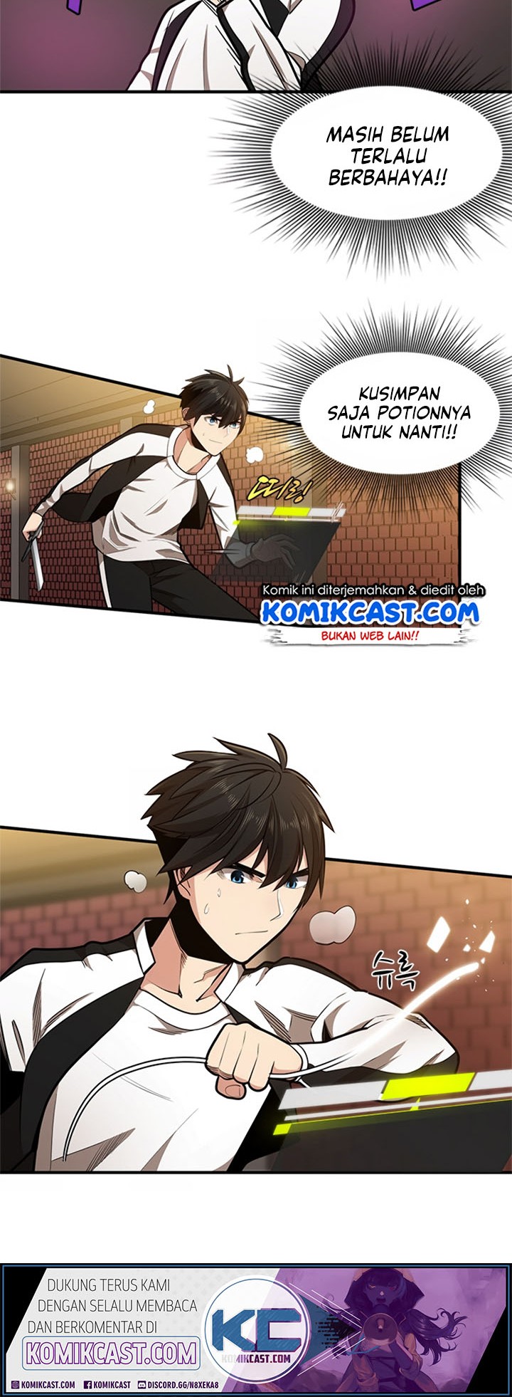 The Tutorial is Too Hard Chapter 12 - halaman 9
