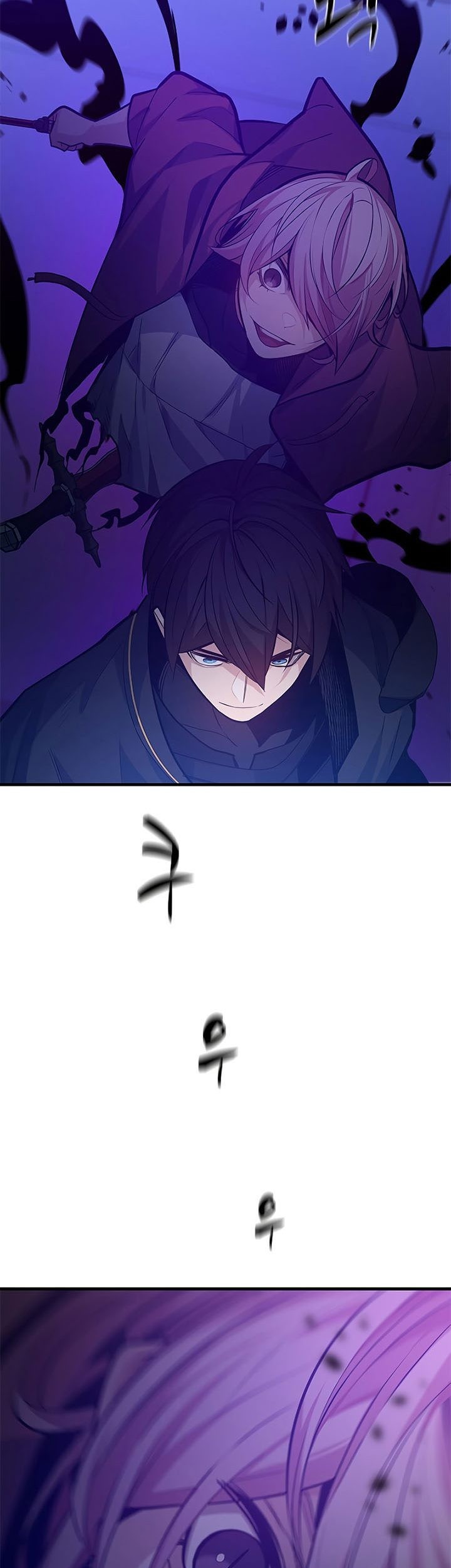 The Tutorial is Too Hard Chapter 120 - halaman 33