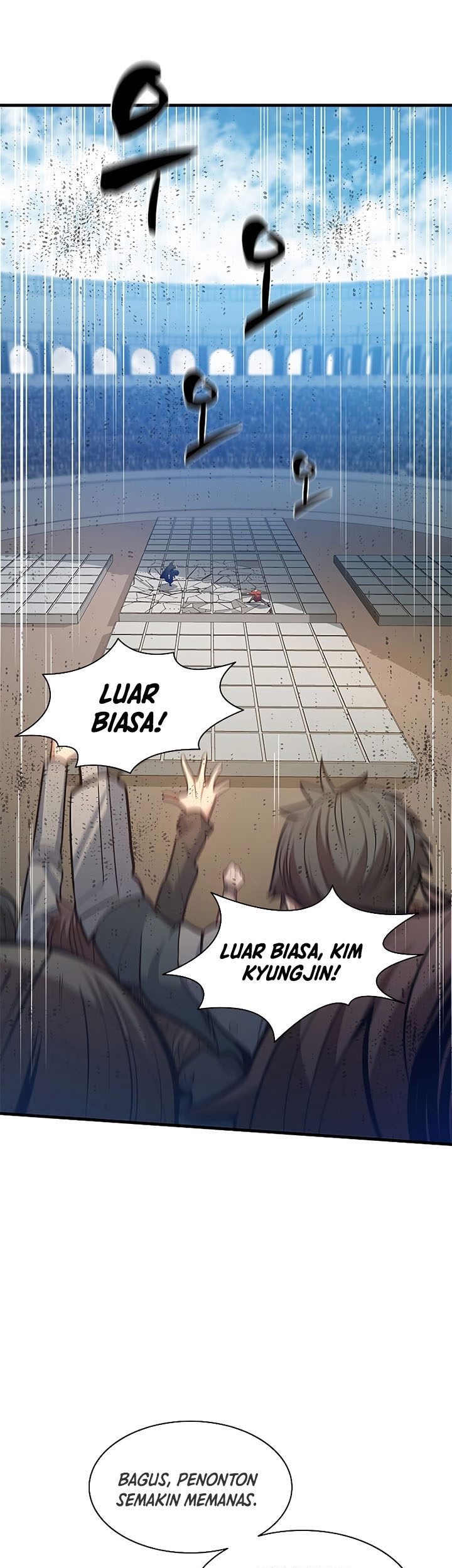 The Tutorial is Too Hard Chapter 120 - halaman 47