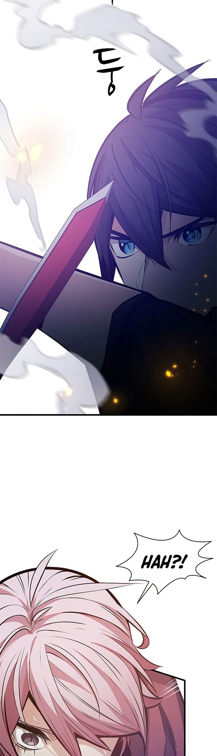 The Tutorial is Too Hard Chapter 120 - halaman 7