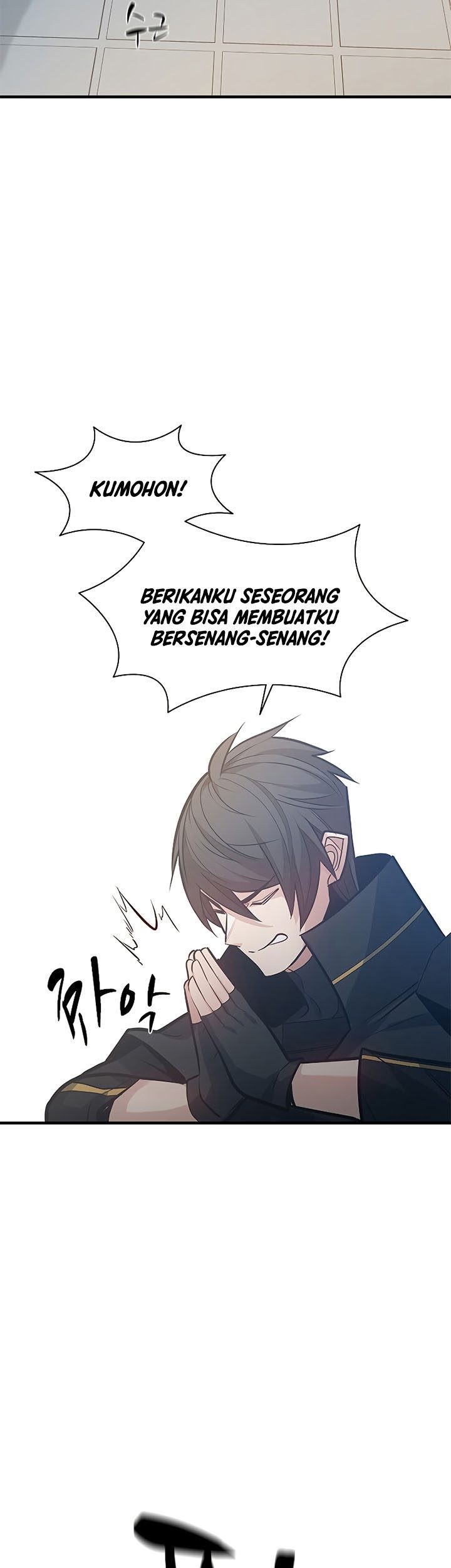 The Tutorial is Too Hard Chapter 120 - halaman 87