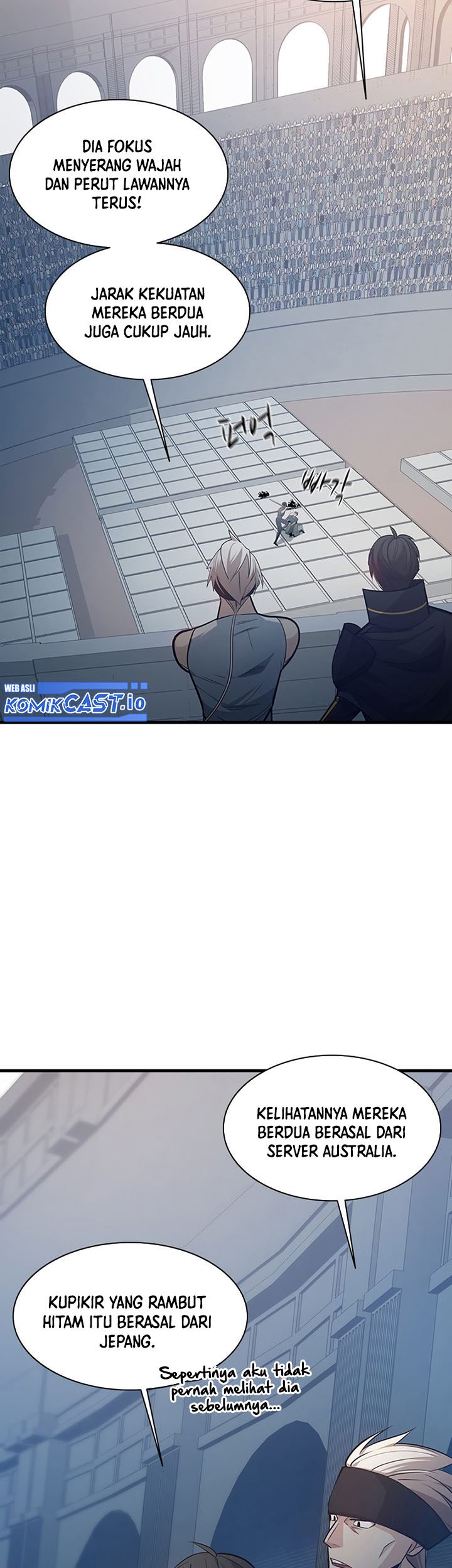 The Tutorial is Too Hard Chapter 121 - halaman 12