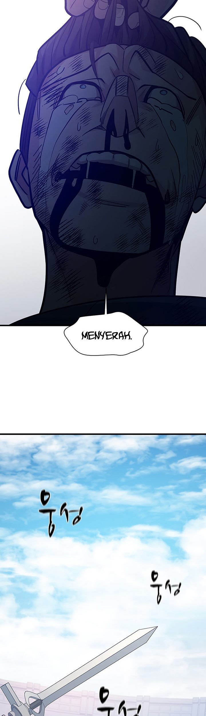 The Tutorial is Too Hard Chapter 121 - halaman 18