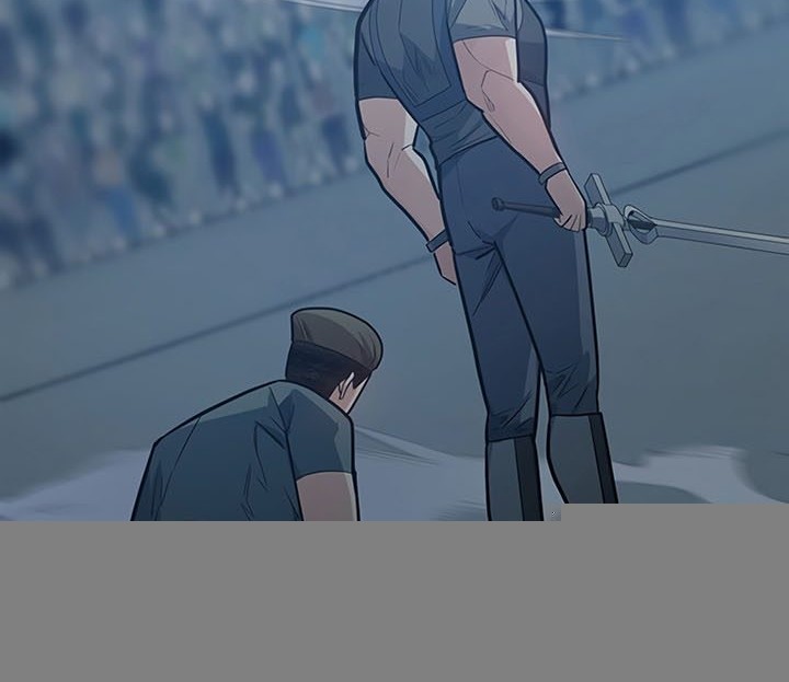The Tutorial is Too Hard Chapter 121 - halaman 2