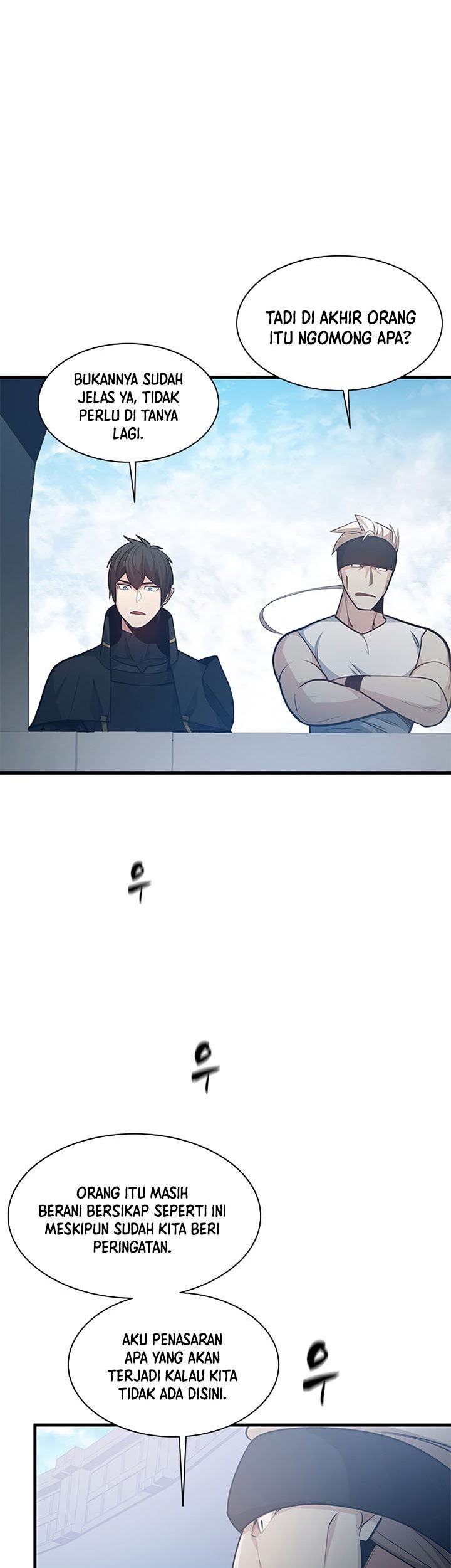 The Tutorial is Too Hard Chapter 121 - halaman 20