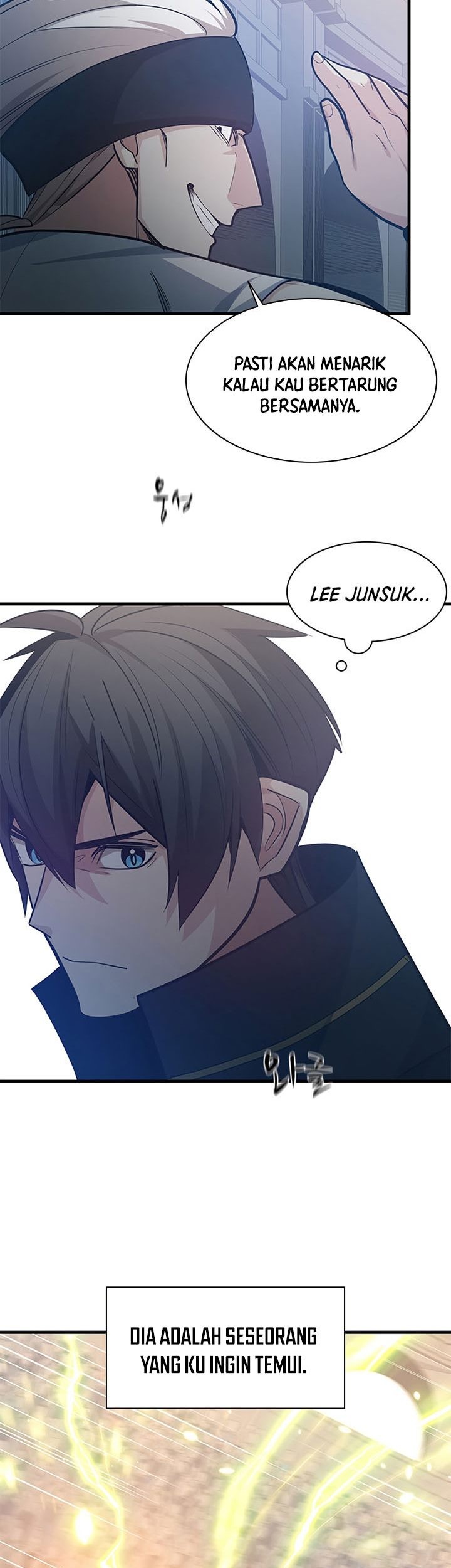 The Tutorial is Too Hard Chapter 121 - halaman 24