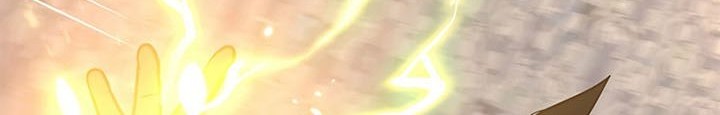 The Tutorial is Too Hard Chapter 121 - halaman 25