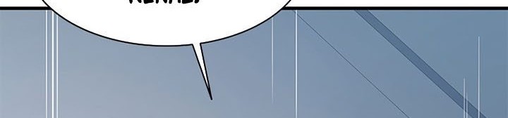 The Tutorial is Too Hard Chapter 121 - halaman 41