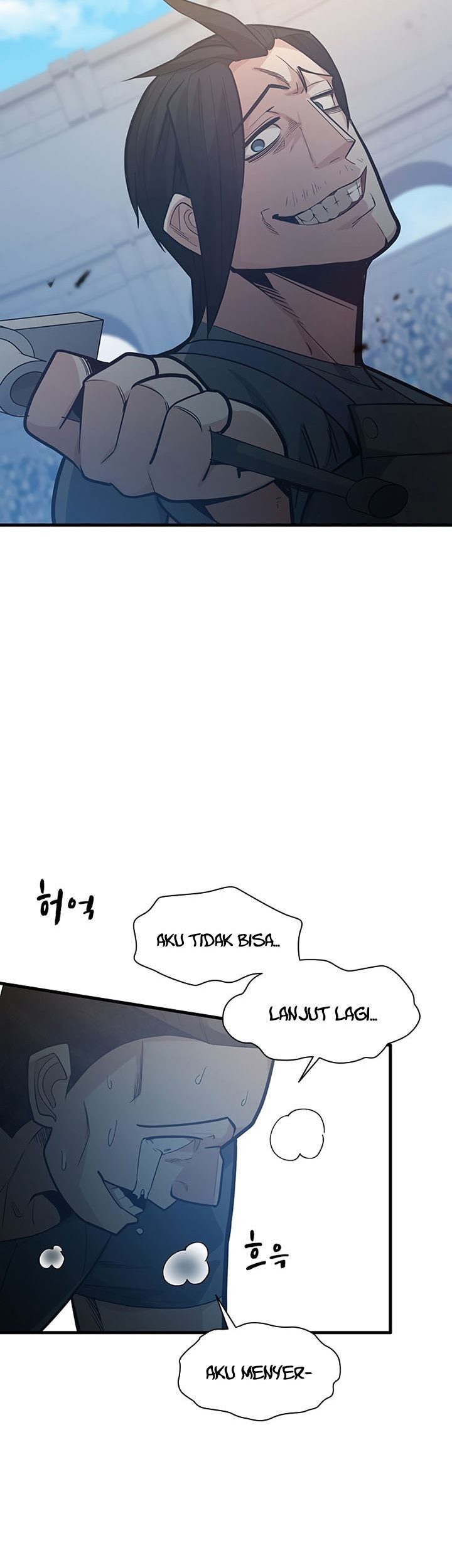 The Tutorial is Too Hard Chapter 121 - halaman 5