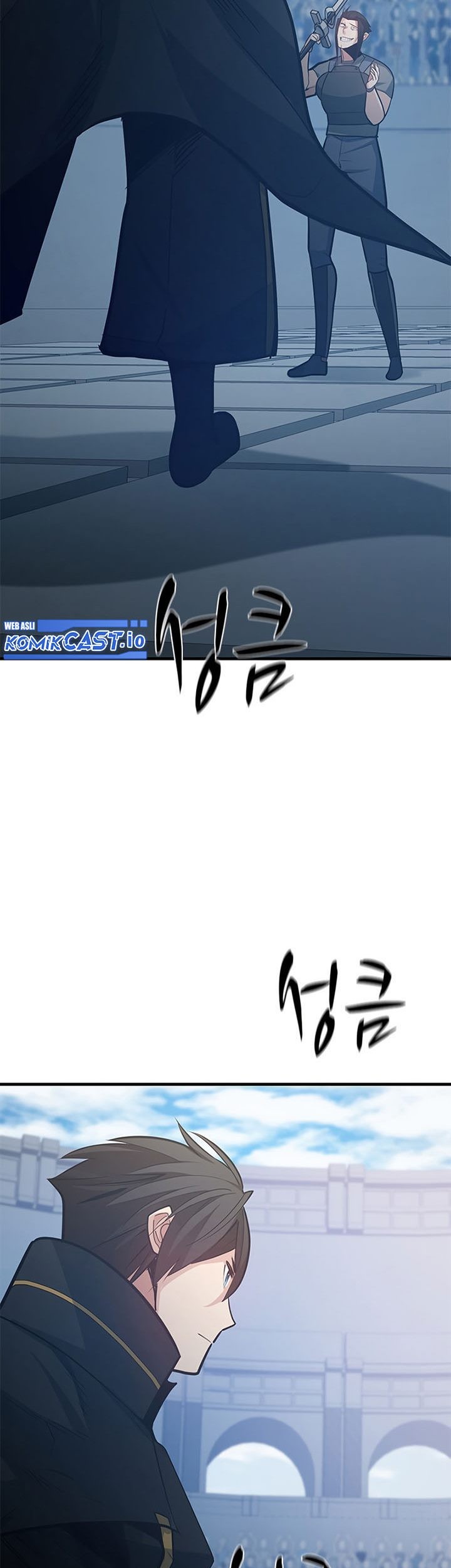 The Tutorial is Too Hard Chapter 121 - halaman 54