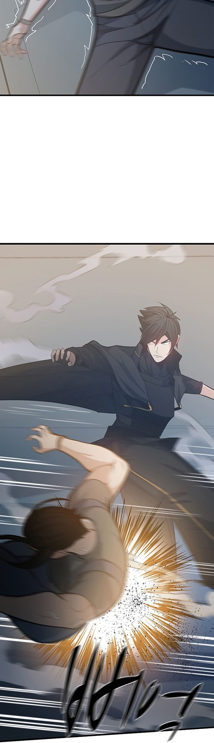 The Tutorial is Too Hard Chapter 121 - halaman 68