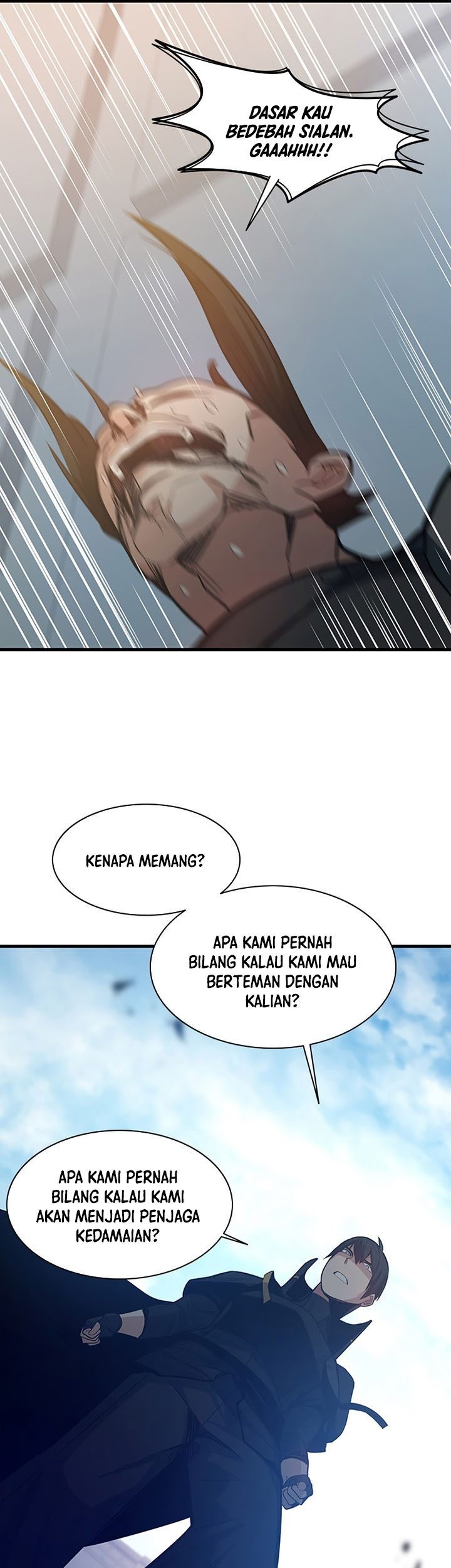 The Tutorial is Too Hard Chapter 121 - halaman 74