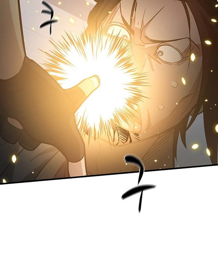 The Tutorial is Too Hard Chapter 121 - halaman 77