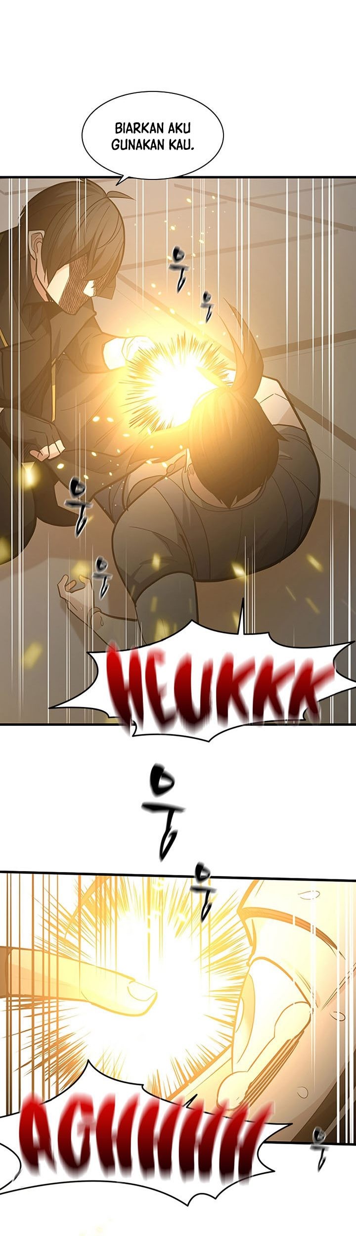 The Tutorial is Too Hard Chapter 121 - halaman 78