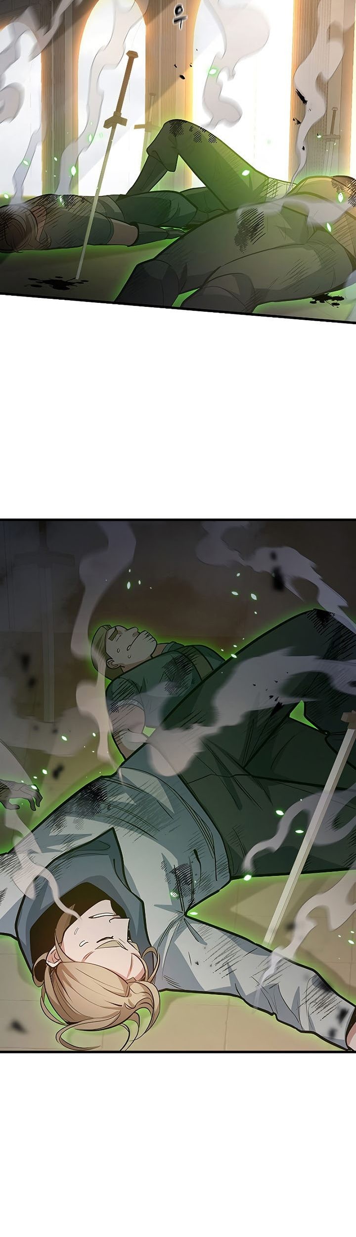The Tutorial is Too Hard Chapter 122 - halaman 23