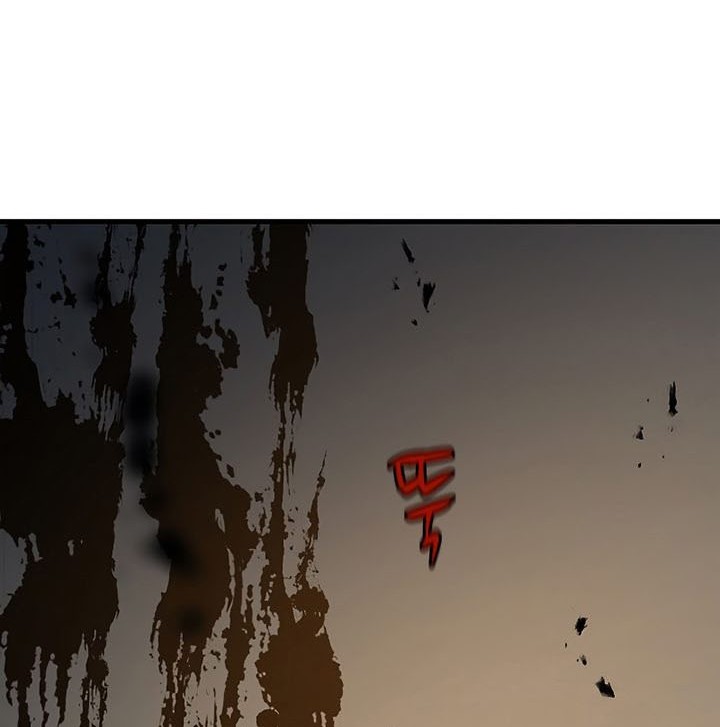 The Tutorial is Too Hard Chapter 122 - halaman 24