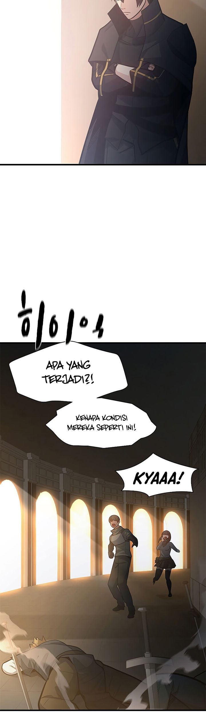 The Tutorial is Too Hard Chapter 122 - halaman 43