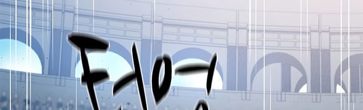 The Tutorial is Too Hard Chapter 122 - halaman 48