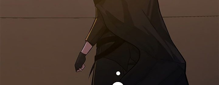 The Tutorial is Too Hard Chapter 122 - halaman 68