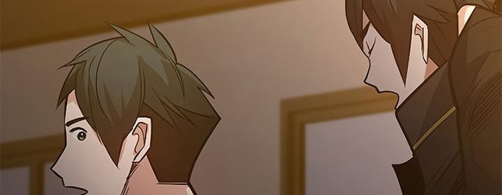 The Tutorial is Too Hard Chapter 122 - halaman 74